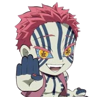 Akaza waiting illustration